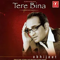 Abhijeet — Kabhi Yaadon Mein Aaun — обложка